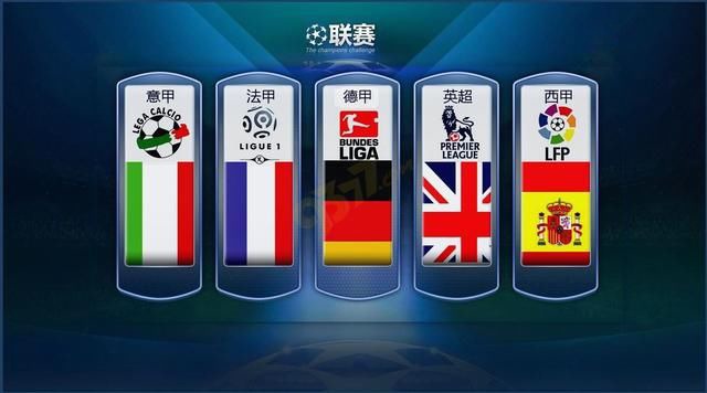 而法国天才