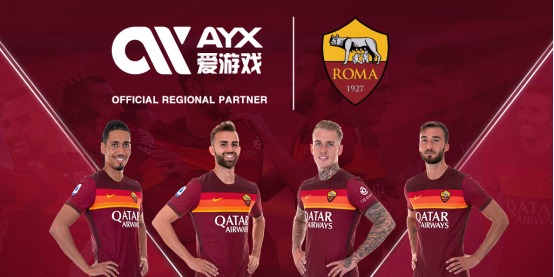 罗杰斯与西